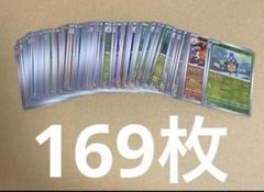 新弾モンボミラー　エラー品65枚まとめ売り 新弾モンボミラー エラー品65枚まとめ売り 召し上がっ