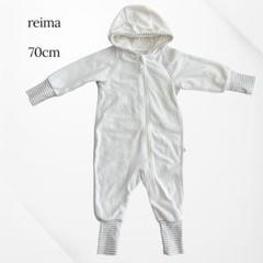 reima ロンパース　フリース　ホワイト　長袖　ベビー服　冬　美品　70cm