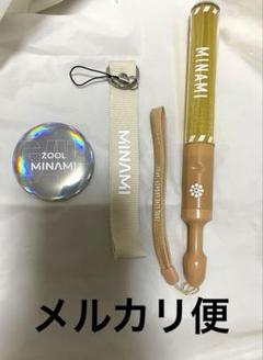 ⭐️新品⭐️アイナナ ZOOL ペンライト バングルライト 巳波 2025年最新】棗巳波 ペンライトの人気アイテム - メルカリ
