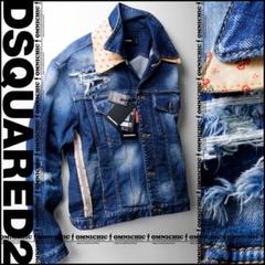 DSQUARED2(ディースクエアード) ダメージ加工 ストレッチデニム