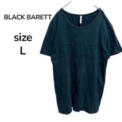 ブラックバレットバイニールバレット Tシャツ メンズ 黒 無地 コットン L