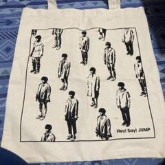 平成ジャンプ　encore 4形態　新品　キーホルダー　トートバッグ Hey! Say! JUMP New Single「encore」JUMPremium BOX盤（完全