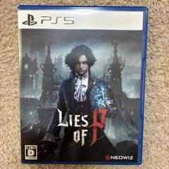 PS5 Lies of P