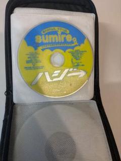 sumire CD