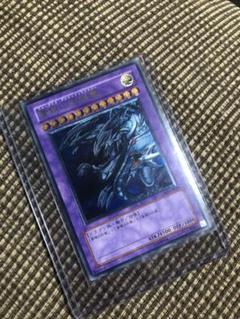 遊戯王 青眼の究極竜 レリーフ SDX