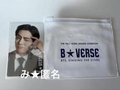 B★VERSE テテ　福岡会場