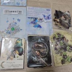 コラージュ素材 スクラップブッキング おすそ分け シール ⑭