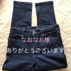 ユニクロハイライズストレッチアンクル丈 28