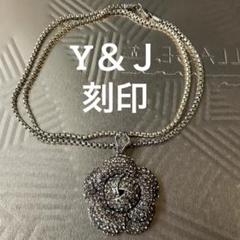 ゴールドチェーンのロングネックレス　金の薔薇　Ｙ＆Ｊブランド刻印 m51978994955_1.jpg?1733119659