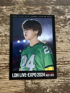 2025年最新】半田龍臣 expoの人気アイテム - メルカリ