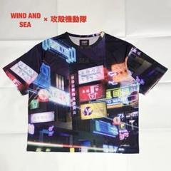 【希少】WIND AND SEA×攻殻機動隊 コラボTシャツ ネオンカラー