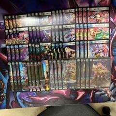 楽々メルカリ便ファンタジーベストデスパペット新規9種33枚