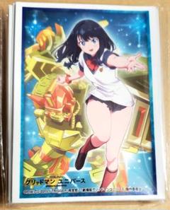 2025年最新】宝多六花 スリーブの人気アイテム - メルカリ