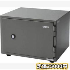 ★新品★日本アイエスケイ(King CROWN) ワンキー式 耐火金庫 A4-S
