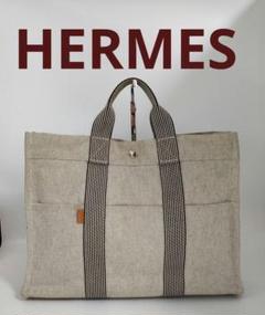 HERMES エルメス ニューフールトゥ MM トートバッグ アイボリー
