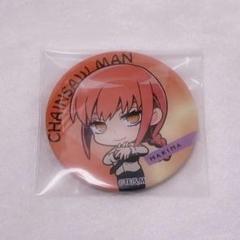 2025年最新】チェンソーマン マキマ 缶バッジの人気アイテム