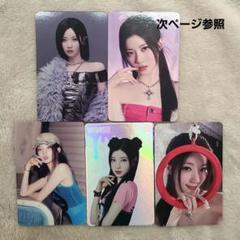 新品未使用 BABYMONSTER アサ ランダムフォトチャームA・Bセット