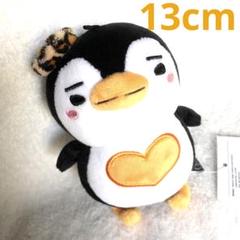 2PM ジュノ ペンペン PenPen 13CM ソウルコン 特典トレカ付き 2PM ジュノ ペンペン PenPen 13CM ソウルコン 特典トレカ付き