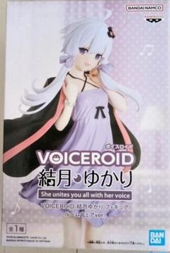 2025年最新】結月ゆかり フィギュアの人気アイテム - メルカリ