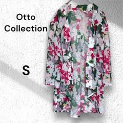 ［Otto Collection］シアーカーディガン 花柄　総柄　Sサイズ