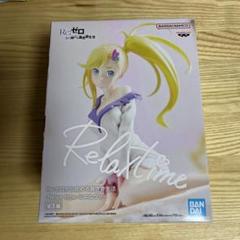 2025年最新】リゼロ フィギュア ミネルヴァの人気アイテム