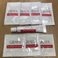 グラファGRAFAメラノキュアHQ 6本セット グラファメラノキュアHQの特徴や効果を紹介！購入するときの注意