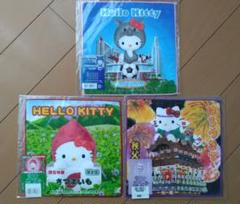 ハローキティ　ご当地キティ　プチタオル　2005年 沖縄② 未開封】ハローキティ キティちゃん ご当地 プチタオルand