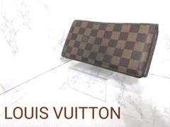 鑑定済み 正規品 LOUIS VUITTON ダミエ ポルトフォイユ ブラザ