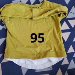 レイヤード　ロンt　95