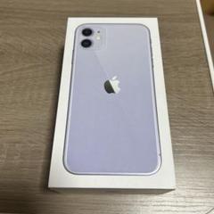 2025年最新】iPhone11空箱の人気アイテム - メルカリ