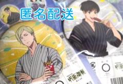 七海、灰原　呪術廻戦　懐玉・玉折　缶バッジ