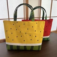 黄色スイカトートバッグ　手提げ　カバン