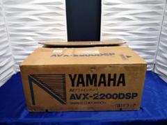 YAMAHA AVX-2000DSP アンプ ジャンク品 m0a3203