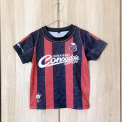 北海道コンサドーレ札幌 Tシャツ キッズ 130 リボンナポリン