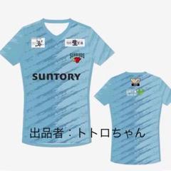小野寺太志　オーセンティックユニフォーム　サントリーサンバーズ サントリーサンバーズ 小野寺選手 オーセンティックユニフォーム