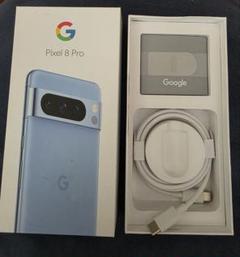Google Pixel8pro 256GB　8/25までオマケ7枚目 Google Pixel8pro 256GB 8/25までオマケ7枚目