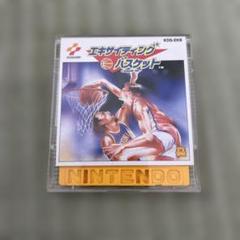 #ゲーム ファミコンディスクシステム エキサイティングバスケット中古品 m86346456671_1.jpg?1745406943