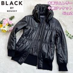 2025年最新】BLACK by moussy その他の人気アイテム - メルカリ