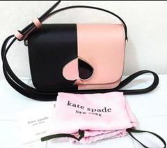新入荷 新品 ♤ ケイトスペード 二コラ バイカラー フラップショルダー バッグ
