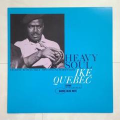 ★ブルーノート★『ヘヴィー・ソウル』アイク・ケペックＬＰ アイク・ケベック / ヘヴィー・ソウル【限定盤】【CD】【UHQCD