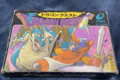 ドラゴンクエスト エニックス 1986年発売 - メルカリ