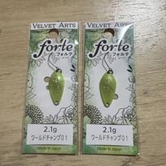 最終値下 ベルベットアーツ ワールドチャンプ01 6種セット