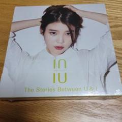IU「SMASH HITS 2」Smash Hits 2:　台湾特別盤 IU「SMASH HITS 2」Smash Hits 2: 台湾特別盤 - メルカリ