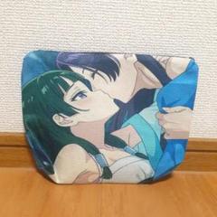薬屋のひとりごと　壬氏と猫猫　ポーチ　くちづけ