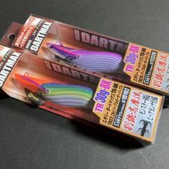 新色 エギリー・ダートマックスTR30g-BK | INFORMATION | ECOGEAR