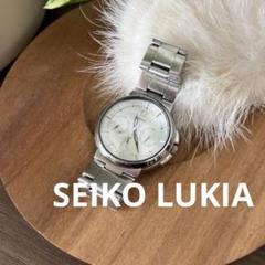 現状品】SEIKO LUKIA 5Y89-0B30 腕時計 セイコー ルキア