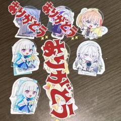 にじさんじ チョコエッグ