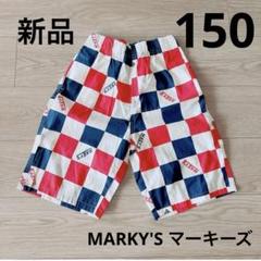 新品 150cm ハーフパンツ マーキーズ LSP 男の子 半ズボン ボトムス