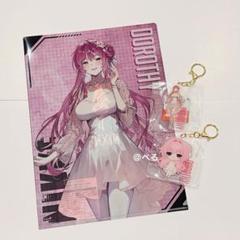 勝利の女神 NIKKE ニケ アクリルキーホルダー ドロシー 3点