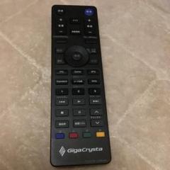 I-O DATA 4K対応テレビ周辺機器 HYT-4REC 【開封済．未使用】 81npaaVl9oL._UF350,350_QL50_.jpg